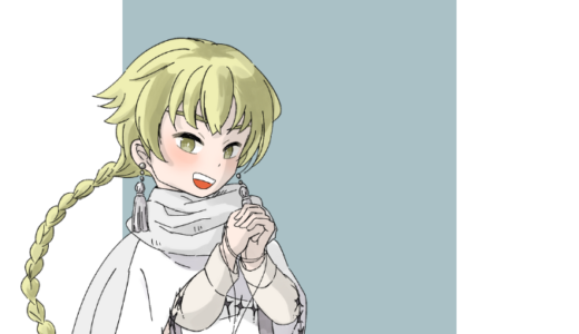 美少年な信者