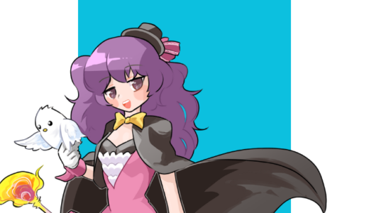 手品師の女の子