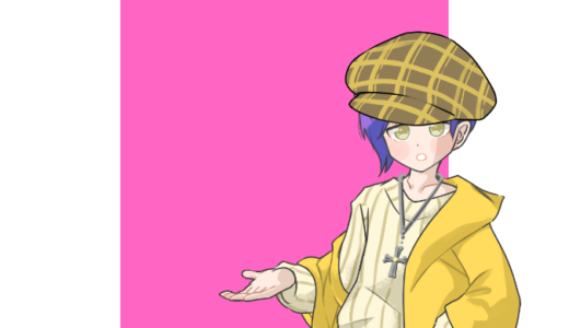 探偵っぽい中性的な顔立ちの人