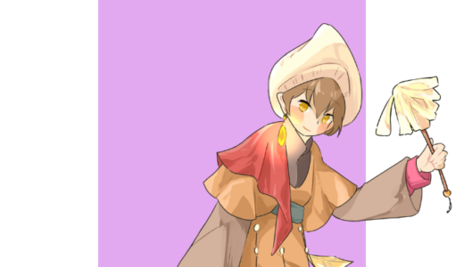 ファンタジーな衣装の少年（？）