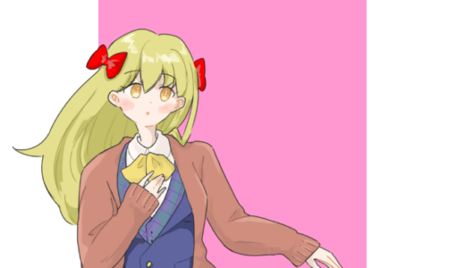 リボンをつけた女子高生