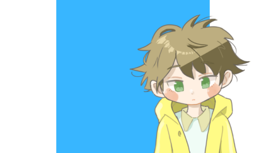 下のソーシャルリンクからフォロー