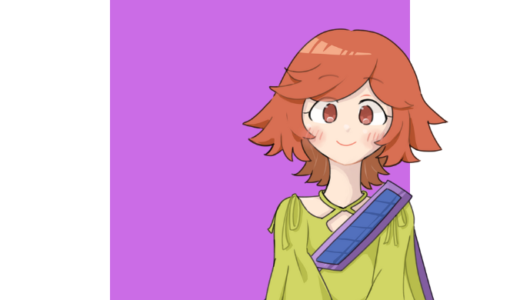 大きなカバンを持った女性