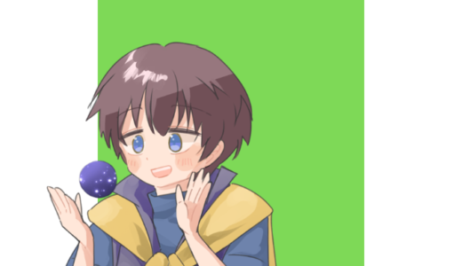 【無料配布】TRPG立ち絵素材｜無邪気な男の子